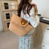 Elegant Vintage Woven Tote Bag Large Capacity Fashion Shoulder Bag For Women