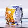 Giappone Kagami Planet Edo Kiriko Calice da Vino Starlight Bicchieri da Whisky Artigianato Artistico Intaglio a Mano Whisky Tumbler Scatola Regalo