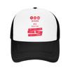 Album AArirang Mesh Sun Hats  Unisex Adult Print Trucker Hat Summer Casual Tennis Skate Wholesale Baseball Cap