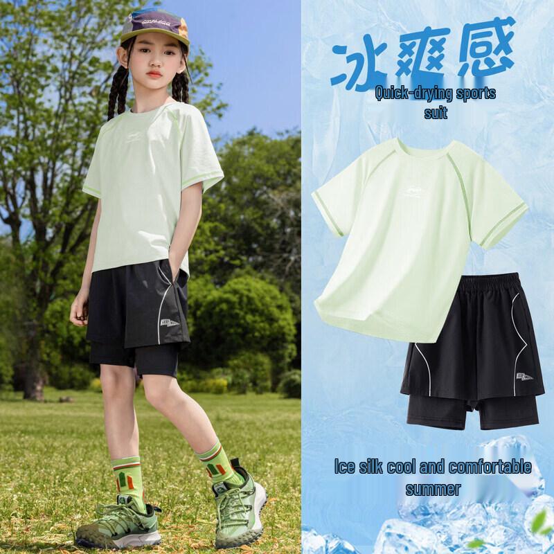 Moonkids Girls  Quick-Dry Summer Sport Set 160cm