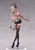 Azur Lane Owari 1/7 Scale Figure Apex Innovation Removable Coat Authentic