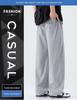 Men's Summer Ice Silk Breathable Mesh Pants: Loose, Casual, Comfortable, Versatile, Tall Slimming, Trendy