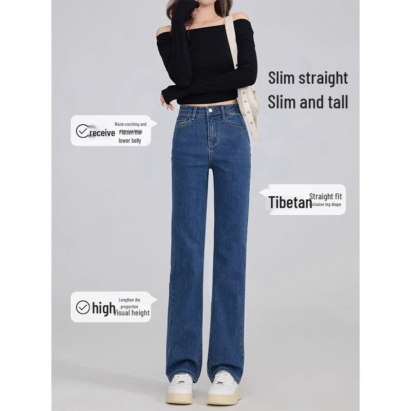 Women's High Waist Retro Blue Wide-Leg Jeans - 2025 Spring Collection