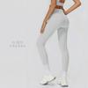 High waist naked nine-point yoga pants, pockets, belly and hips, Pilates fitness pants, and tight sports trousers outside.