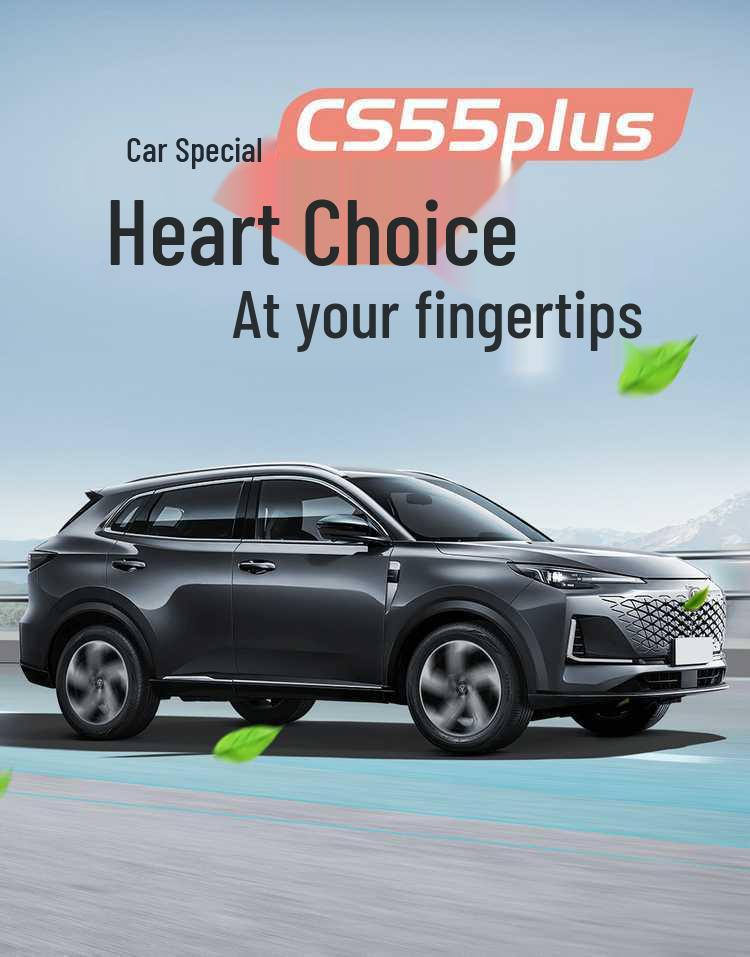 Kompatibel mit 25 Changan CS55 Plus Modellen, Vollabdeckung Ganzjahres-Sitzbezüge der zweiten und dritten Generation.