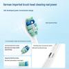 Philips Sonic Electric Toothbrush HX5161 Series CN Plug (adapter Included)