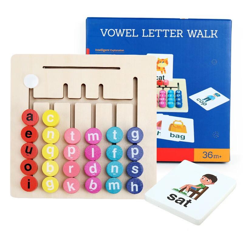 Brangdy English Vowel Learning Maze Toy