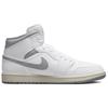 Air Jordan 1 Mid 'Neutral Grey' Jordan 554724-135