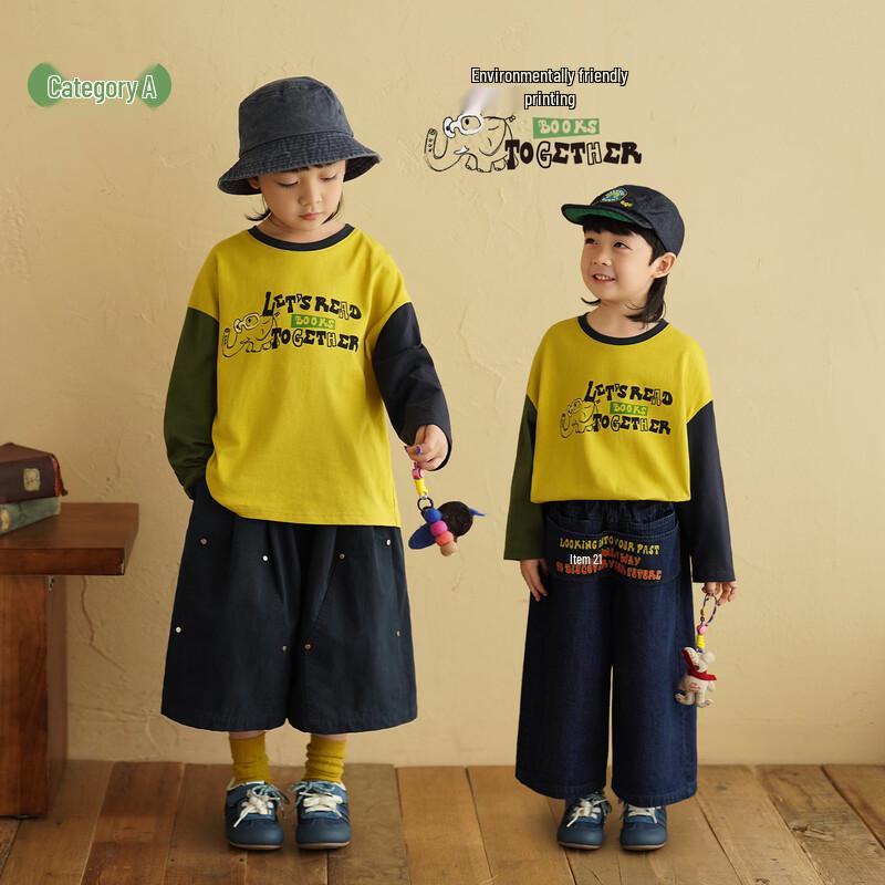 Yantaiga Boys  Pure Cotton Color-block Long-Sleeve T-shirt M