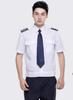 Ensemble Uniforme de Sécurité à Manches Longues Résistant aux Taches pour le Service Printemps, Automne et Hiver