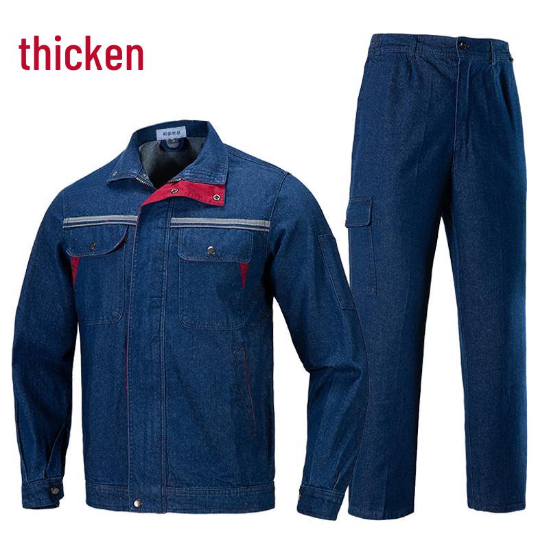 Men's Flame Retardant Denim Workwear Set for Spring and Autumn – Anti-Scald Protection for Electric Welders