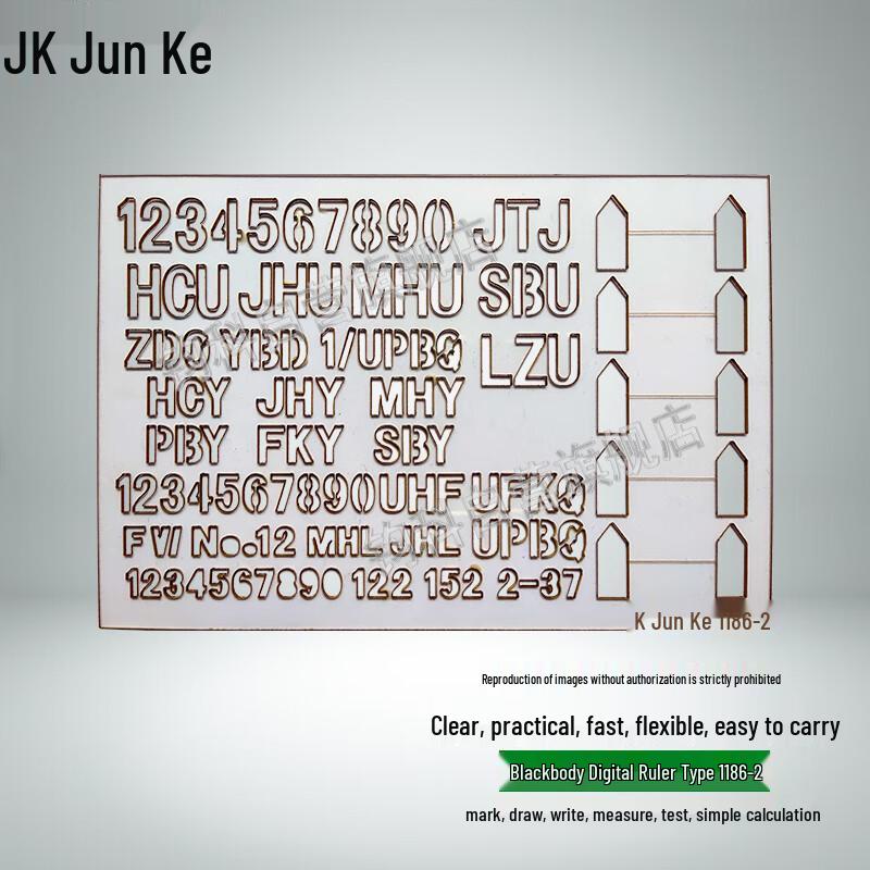 Junke Drafting and Annotation Ruler