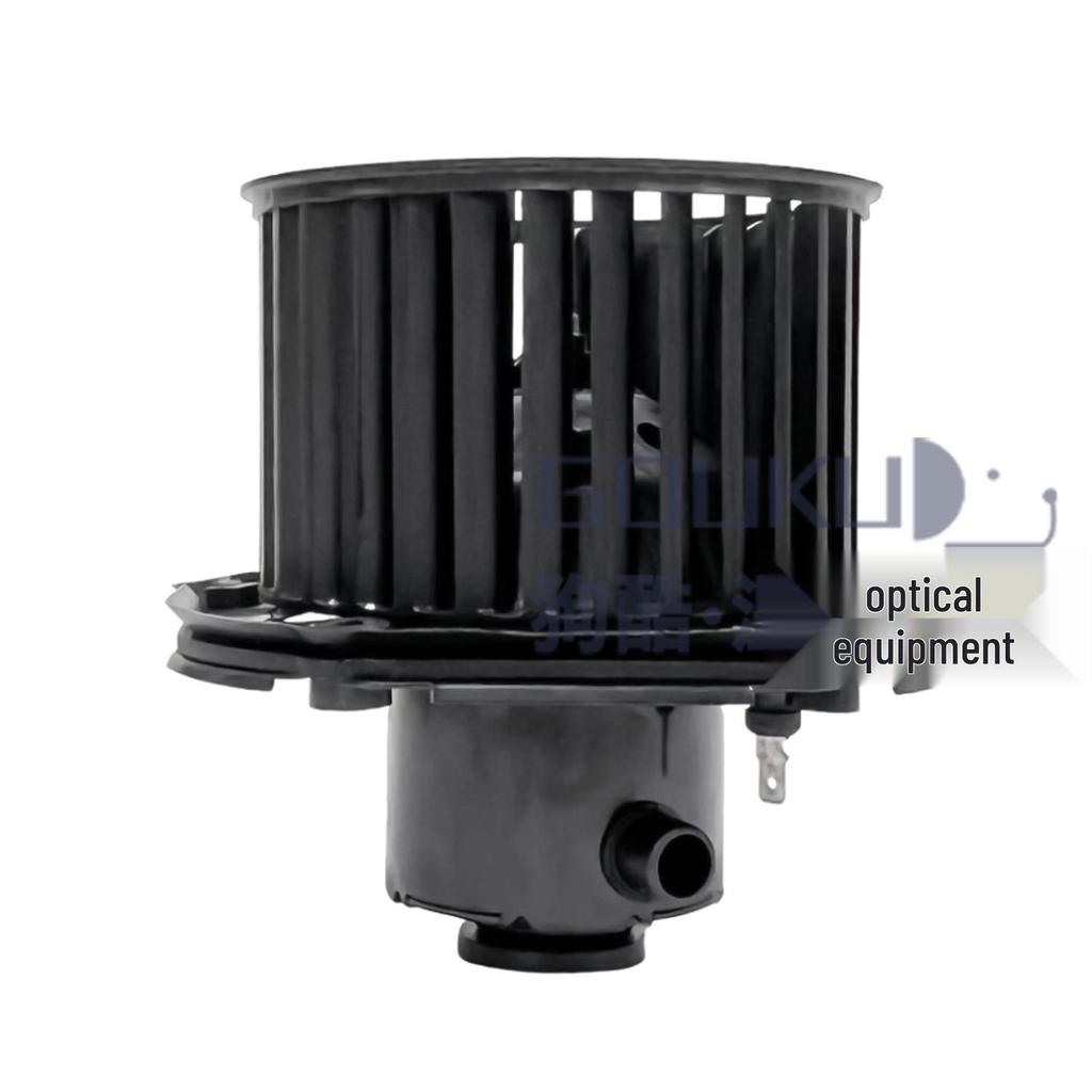 Dogcool Car AC Blower Motor for Cadillac Escalade/Chevrolet C2500