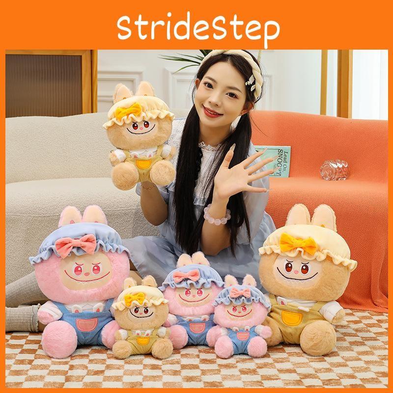 Seat Cute Style Plush Bear With Carry Strap Kids Party Gift And Decor Playroom