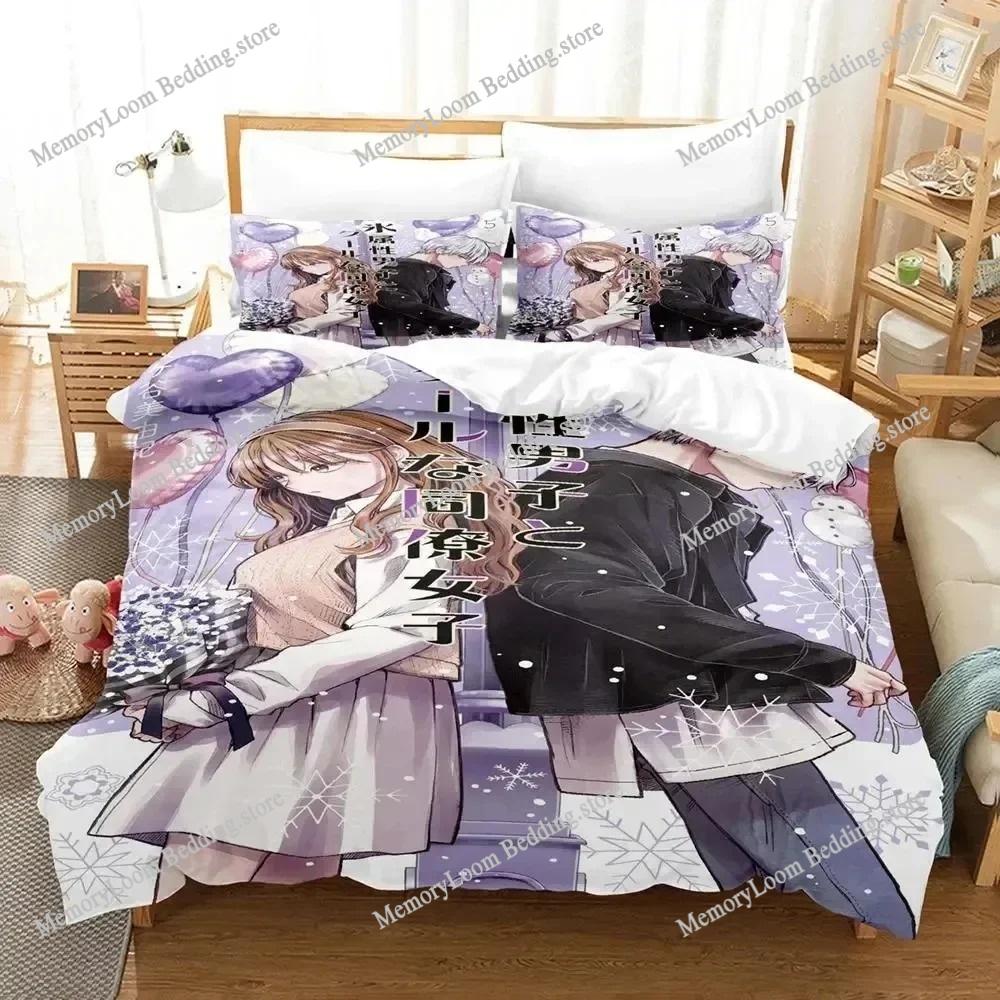 Anime Theme Cute The Ice Guy His Cool Female Colleague Bedding Set Full/Queen Size Duvet Cover Pillowcase Kids Bedroom Soft Set