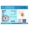 Original Charmscopper Creative And Cute Angel Baby Beads Fit Charms Platabracelets For Women Jewelry Making Fine Gifts