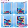 Sugarello Tetris 3D Wooden Educational Montessori Educational Educational 3D Creative Kids Game, Puzzle, Puzzle, Children's Toy, Education, Toy, Game,