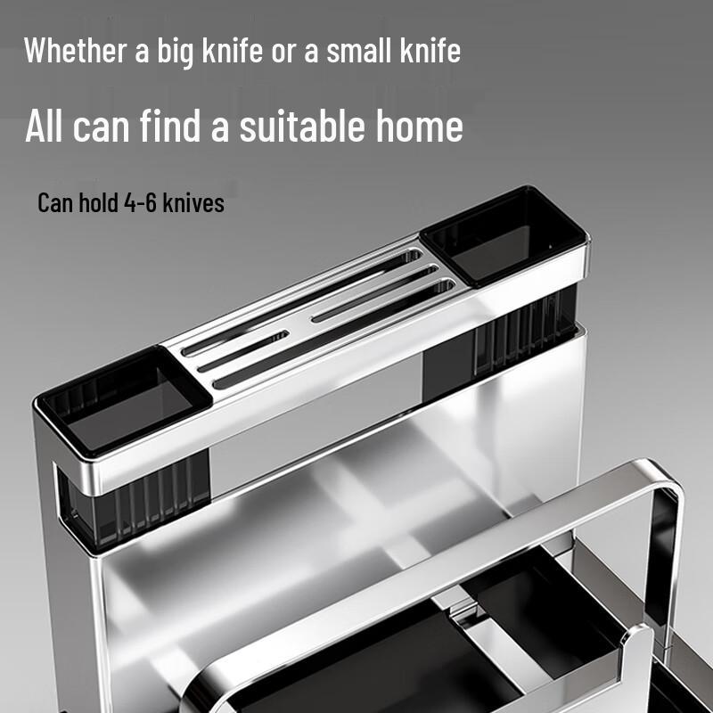 Sijimuge Kitchen Knife & Utensil Organizer Rack