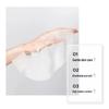 Bio-Hyalux Hyaluronic Acid Barrier Repair Gauze Mask