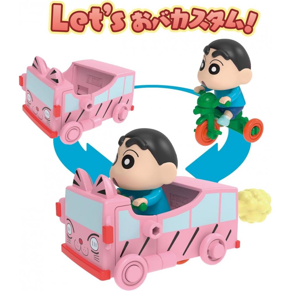 [Bandai  Bandai ] Crayon Shin Chan Oba Custom Vehicle Vol. 2 Kasukabe Defense Force Series 1 Shin Chan Shin Chan