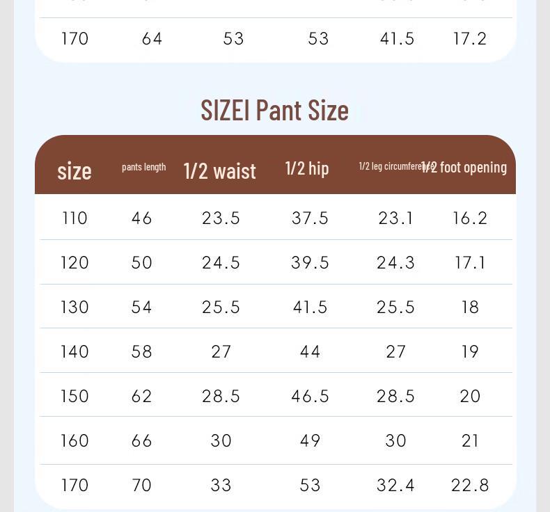 Baleno Kids' 2026 Summer Short Sleeve Loungewear Set