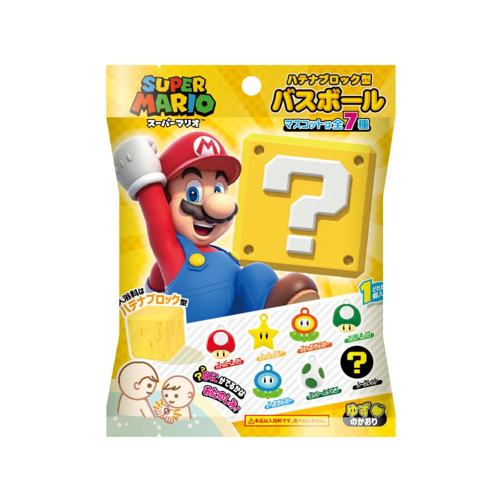 

Шарик для ванны Super Mario Hatena с ароматом юдзу и солью для ванны (9) жёлтый