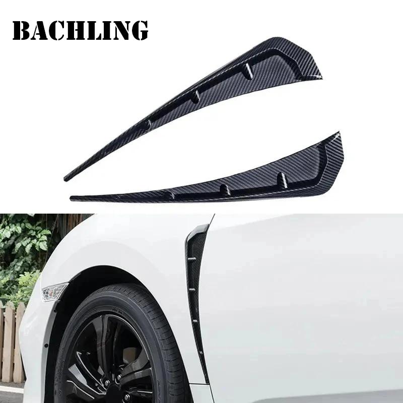 Car Side Fender Universal Side Wing Air Vent Hood Intake Fender Cover Moulding Trim Stickers Hood Intake Sticker Accessorie