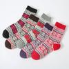 5/10 Pairs Comfortable Casual Autumn Winter Thickened Warm Rabbit Wool Socks Fashionable Versatile Short Vertical Stripe Towel Socks for Women
