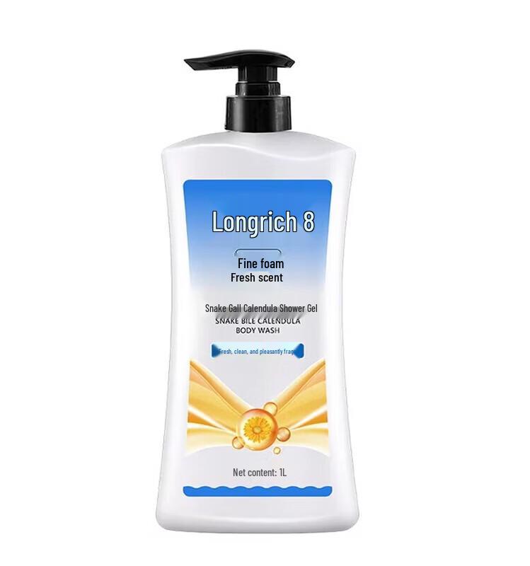 Longliqi 8-Piece Shower & Hair Care Gift Set