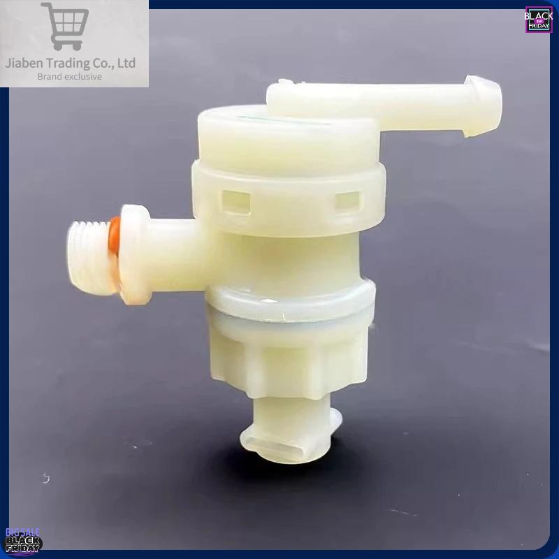 Suitable for DeLonghi ECO310/311/ECZ351/EC680 Coffee Machine High Pressure Safety Valve