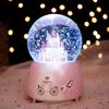 Fairytale Castle Crystal Ball Enchanted Carriage with Glittering Snowfall Music Box Christmas Decorations