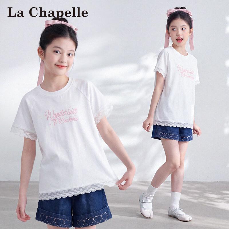 La Chapelle Kids Embroidered Letter T-Shirt with Lace Trim 160