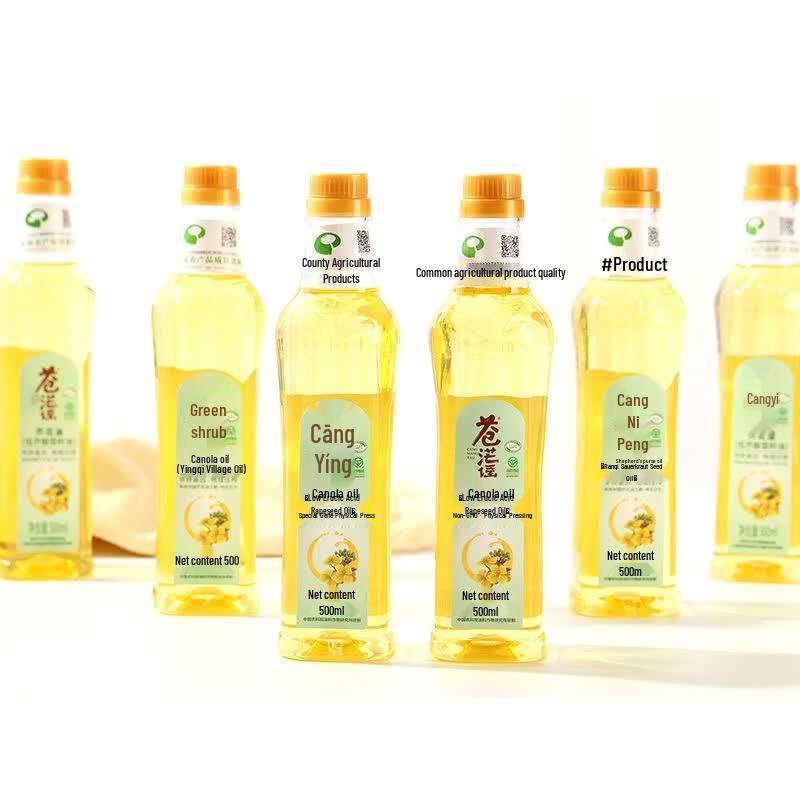 Cangmangyao Hulunbuir High Oleic Pressed Rapeseed Oil (6x500ml)