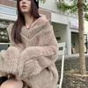 Women's Korean Style V-Neck Faux Mink Fur Sweater - Fashionable, Casual, Versatile Knitwear for Autumn/Winter