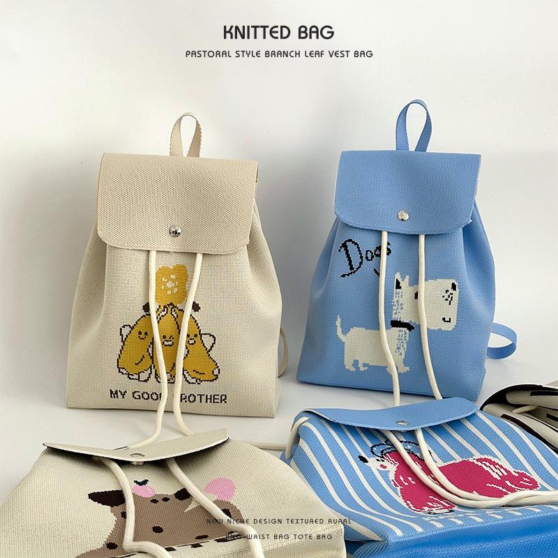 Women's Korean-Style Cartoon Animal Knitted Backpack - Versatile, Large Capacity, Portable Bucket Bag