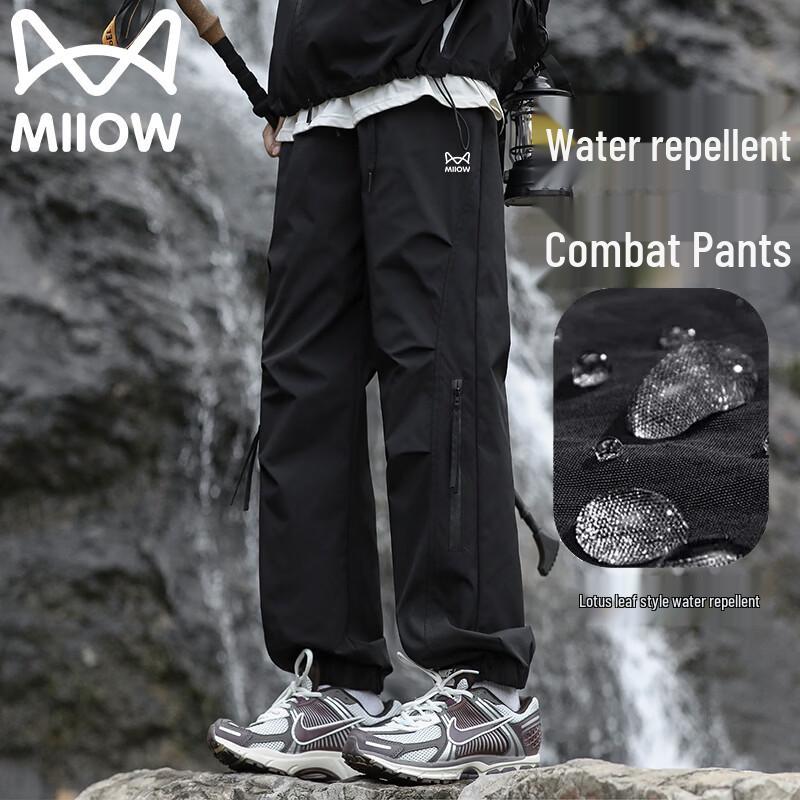 

Maoren Men s Windproof Waterproof Straight-Leg Cargo Pants 4XL