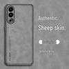 Meizu 22/Note16 Lucky08 Wildleder-Lederstruktur Matt Vollständige Abdeckung Schutzhülle
