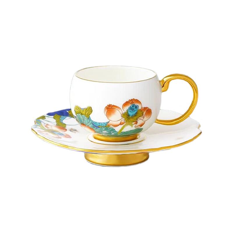 Auratic Harmonious Happiness Coffee Cup & Saucer Set