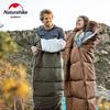 Naturehike U-Series Envelope Hooded Sleeping Bag