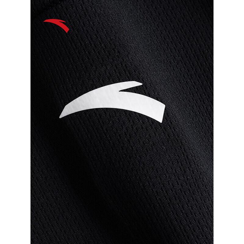 ANTA Unisex Ice Silk Sleeveless Sports Vest