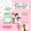 Student Fun Transparent Card Covers Spring Rope Cartoon Meal Card Case Game Cards Protection Covers Lanyard Credit Card Holder