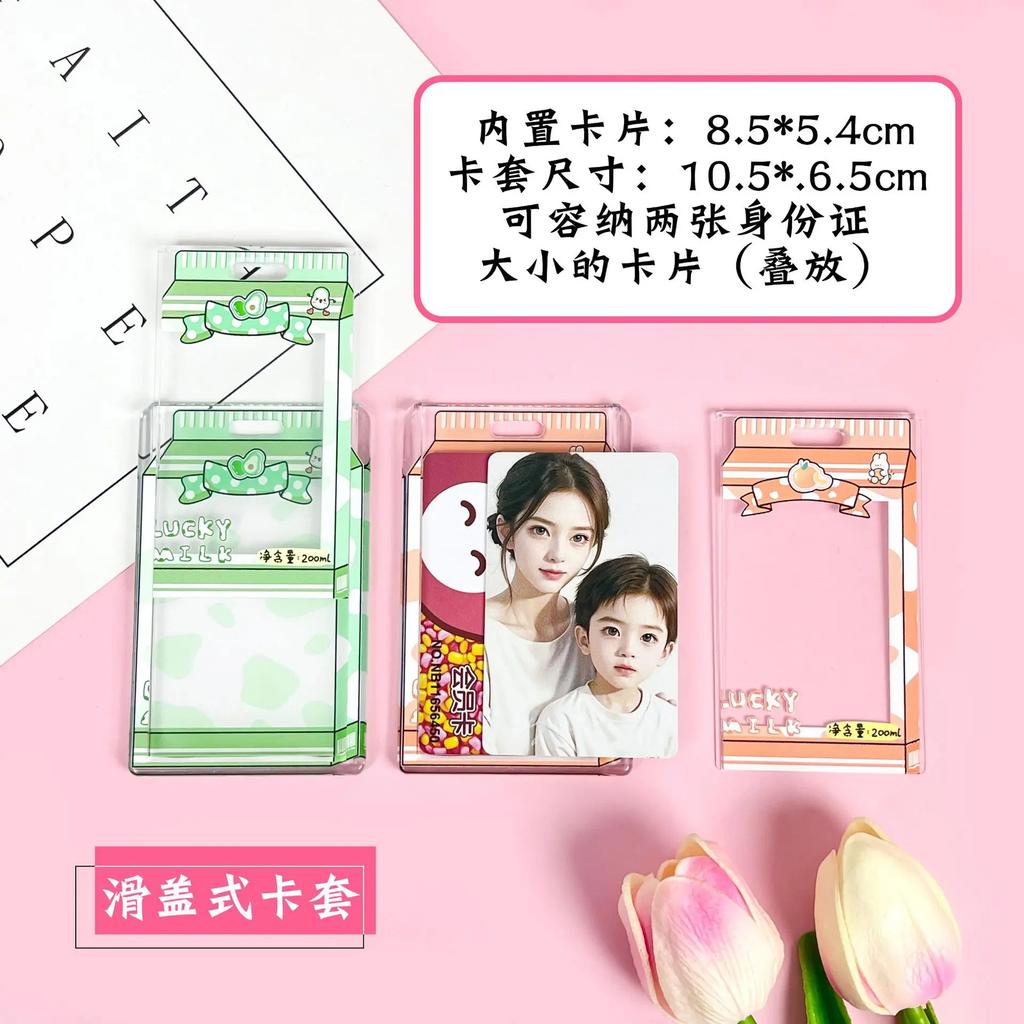 Student Fun Transparent Card Covers Spring Rope Cartoon Meal Card Case Game Cards Protection Covers Lanyard Credit Card Holder
