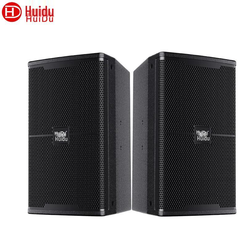 HuiDu Professional Conference Loudspeakers (CN Version)