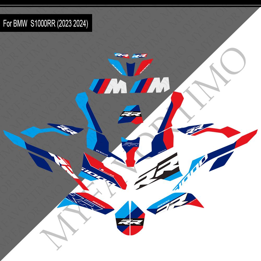 Umbrx8 For BMW S1000RR S 1000 RR S1000 Motorcycle Accessories Tank Pad Sticker Decal Body Sticker Protector Kit 2023 2024