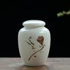 Mini Portable Tea Can Ceramic Small Fragrant Powder Sealed Storage Can Pu'er Black Tea Green Tea Storage