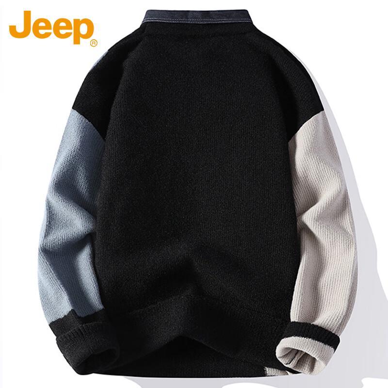 Jeep Men's Faux Two-Piece Knit Sweater with Shirt Collar