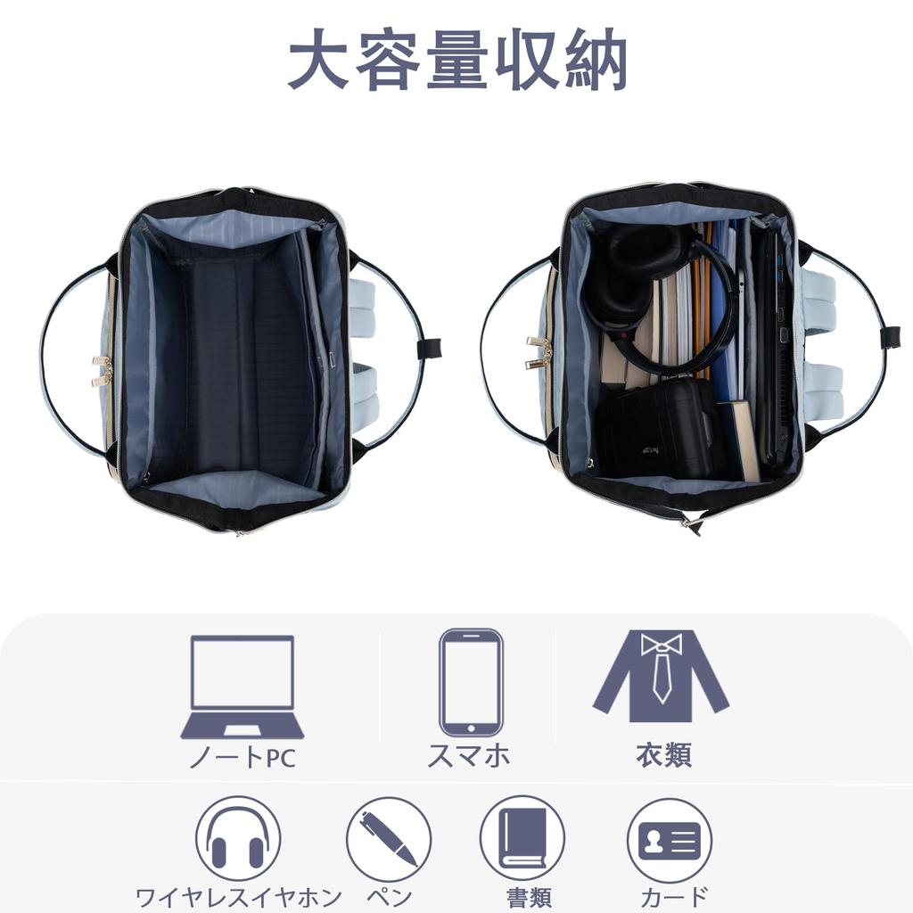 Backpack for PC Tablet Business Large Mom Light Blue [EMPSIGN] Women, 17.3-inch Backpack, Storage, Backpack, Stylish, Capacity, 2-way, A4, Bag,