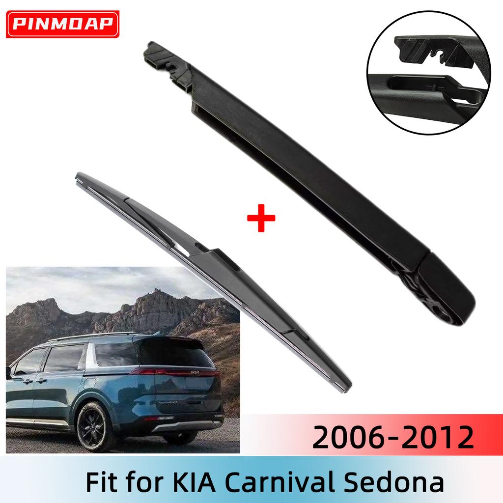 Rear Wiper Blade & Arm Set Kit for KIA Carnival Sedona 2006-2012 Windshield Windscreen Rear Window