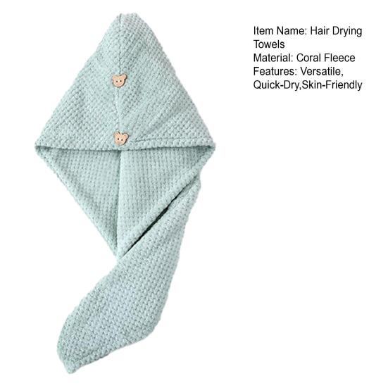 Hair Drying Towel with Button, Super Absorbent Coral Fleece Hair Towel, Skin-friendly Bath Turban for Women, Comfortable Hair Wrap for Long Hair