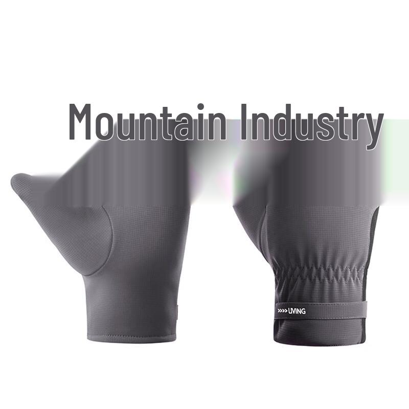 Lishi Winter Warm Touchscreen Gloves One Size